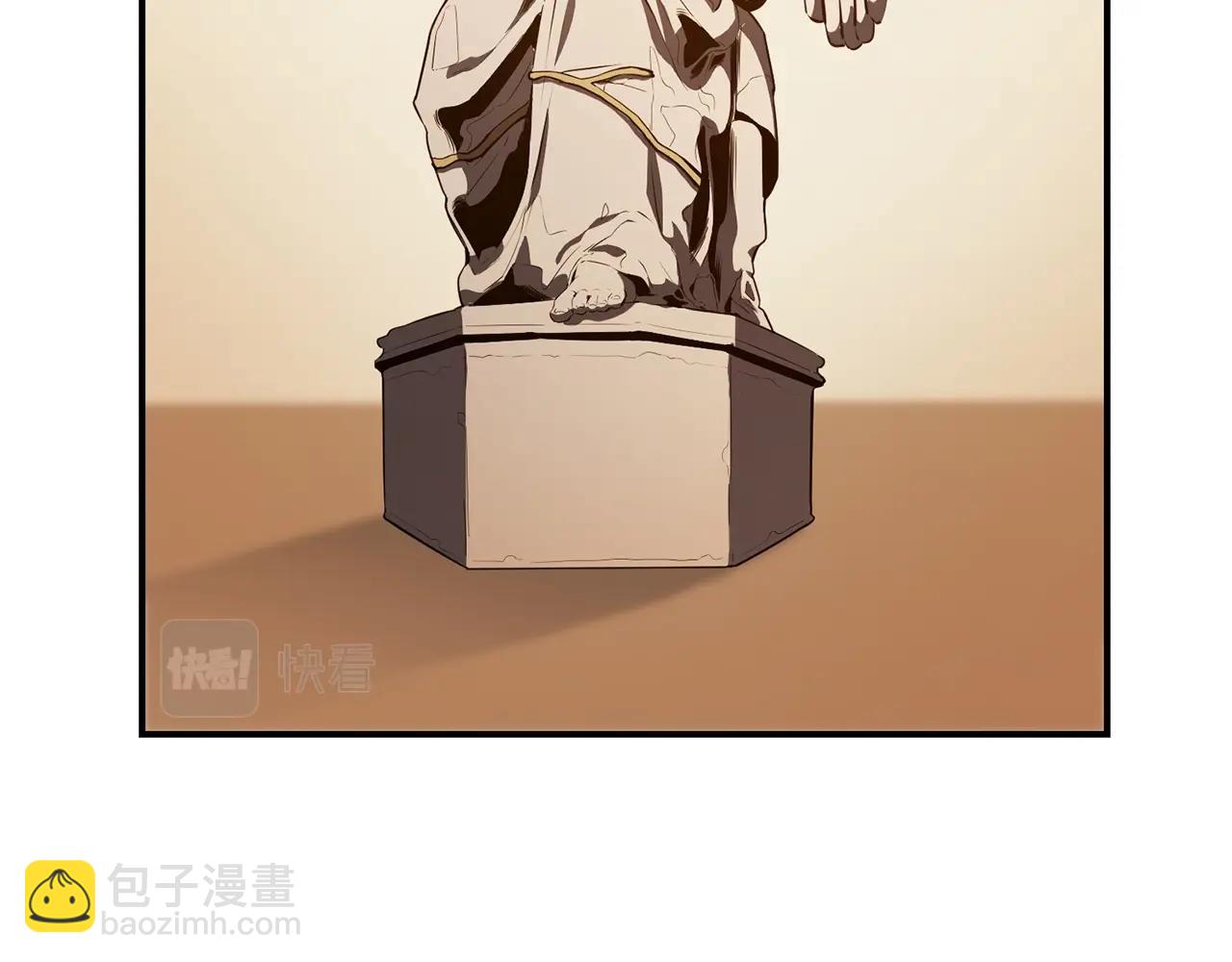 災難級英雄歸來 - 第32話 剪斷深淵(2/7) - 4