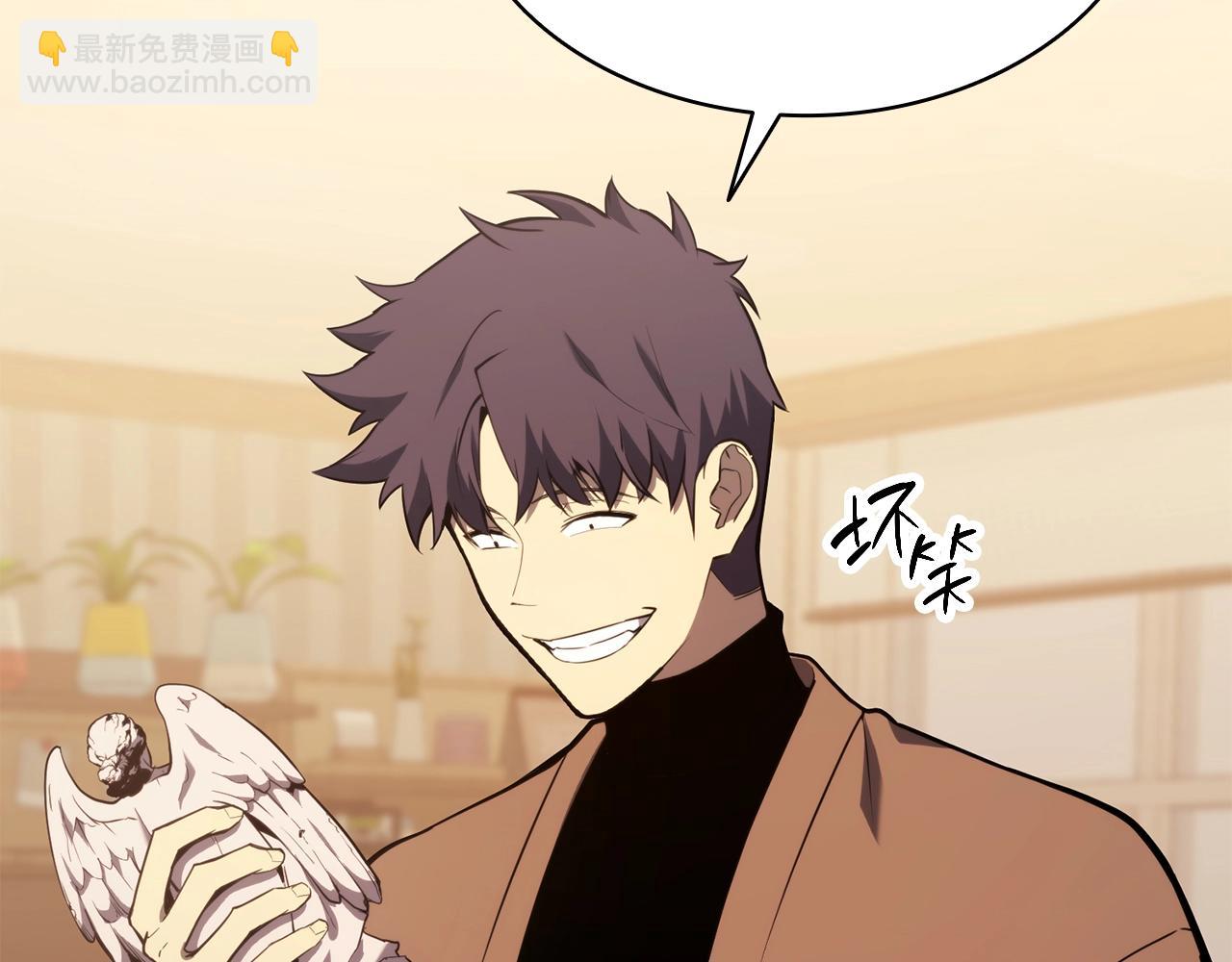 災難級英雄歸來 - 第32話 剪斷深淵(2/7) - 7