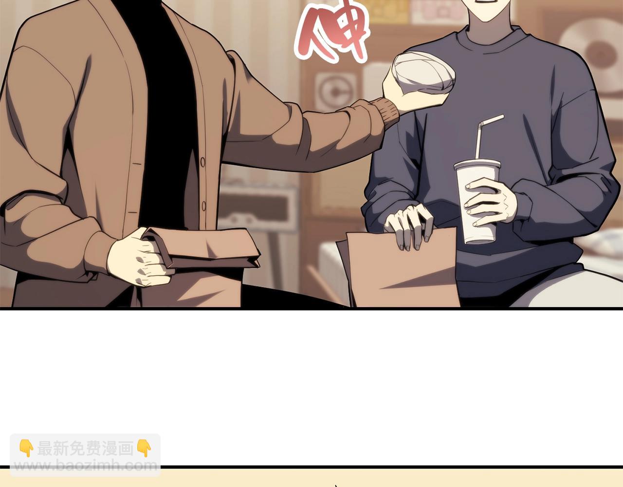 災難級英雄歸來 - 第32話 剪斷深淵(1/7) - 7