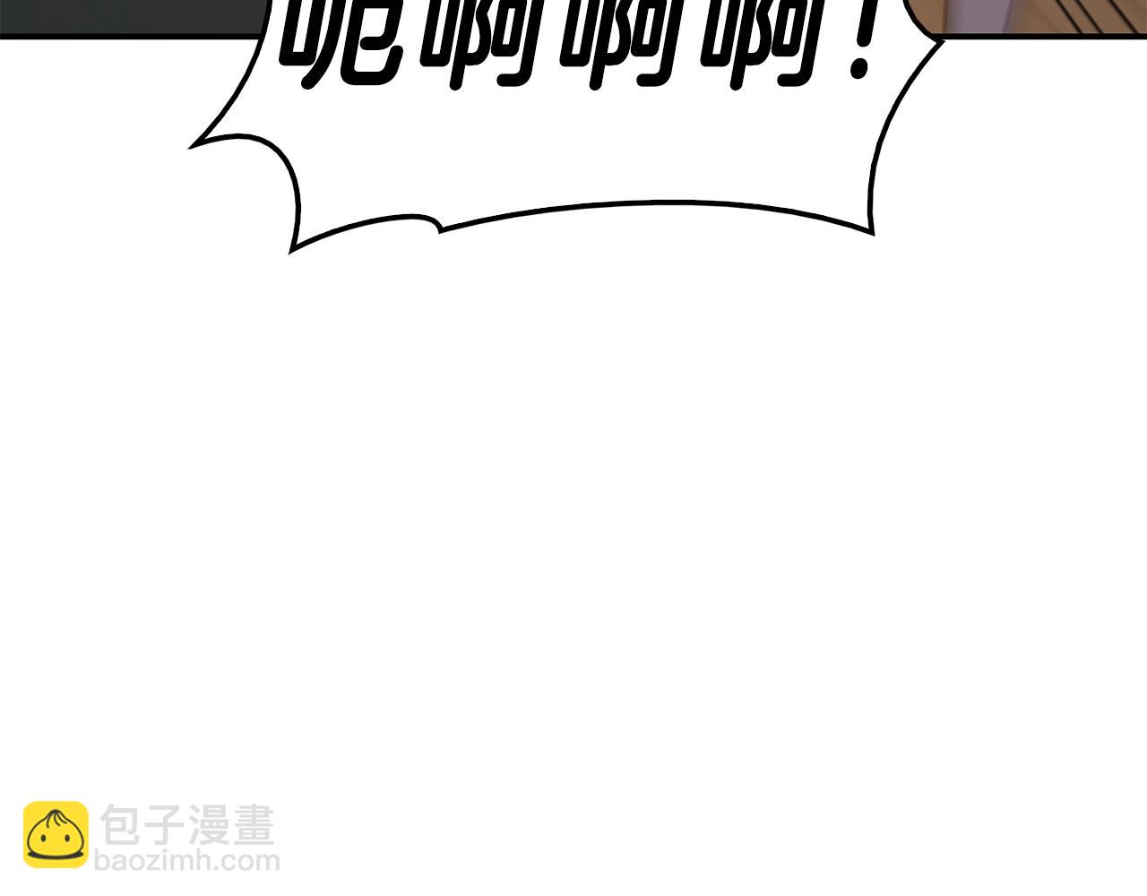 災難級英雄歸來 - 第32話 剪斷深淵(2/7) - 8