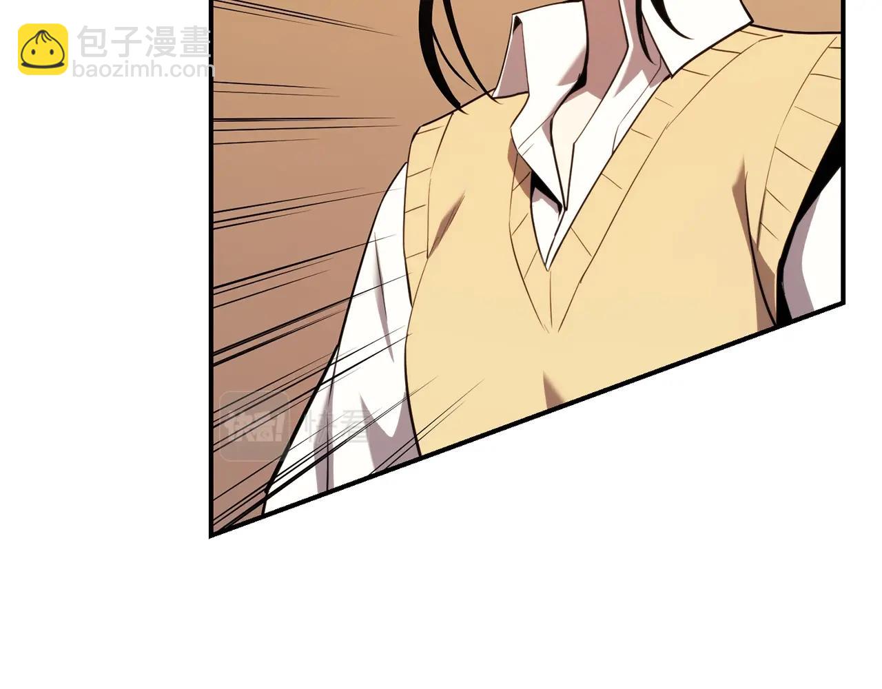 災難級英雄歸來 - 第32話 剪斷深淵(2/7) - 2