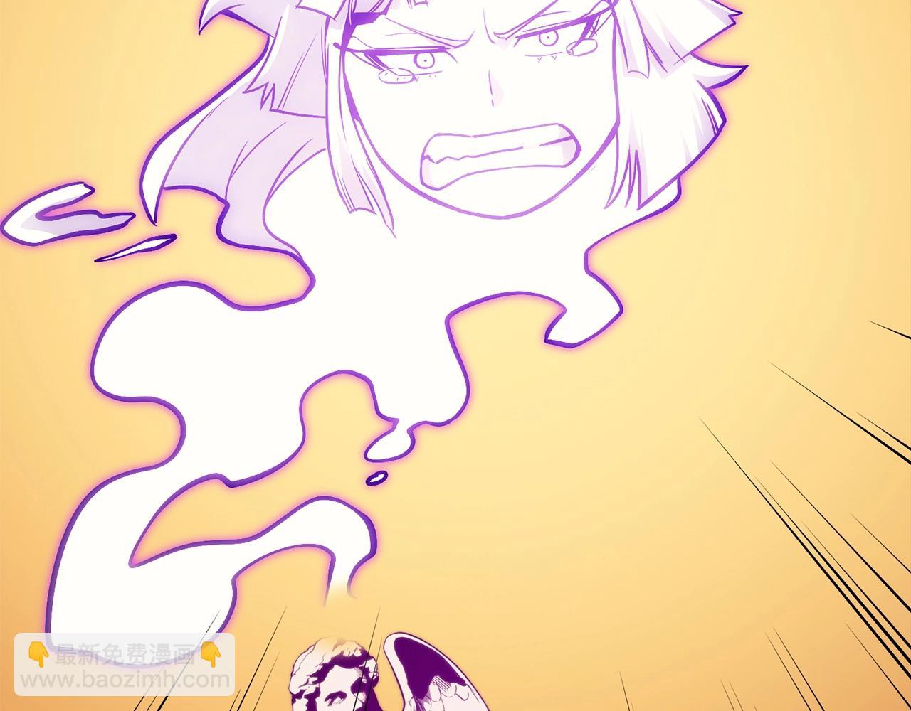 災難級英雄歸來 - 第32話 剪斷深淵(2/7) - 5