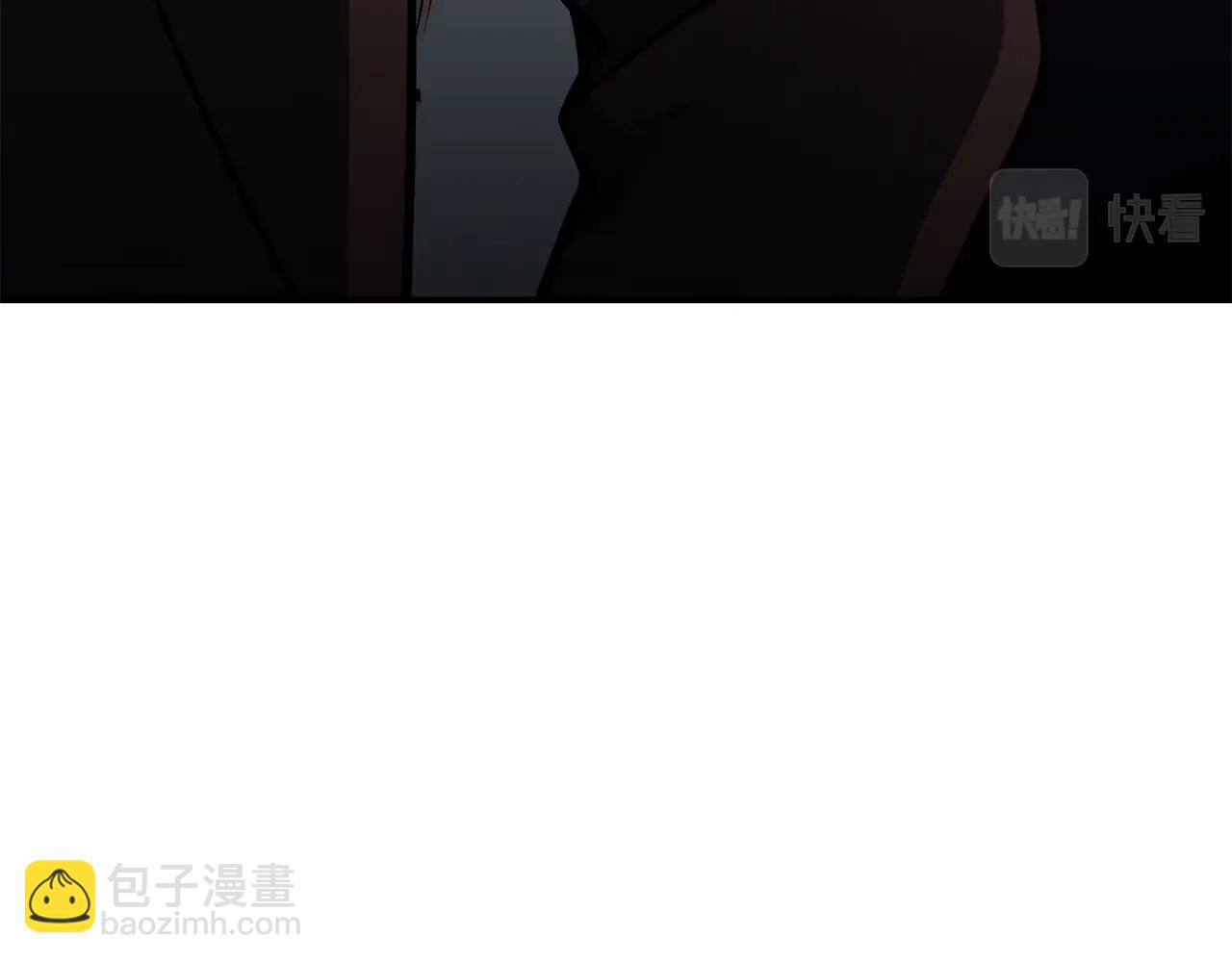 災難級英雄歸來 - 第34話 聖神敗退(3/7) - 6