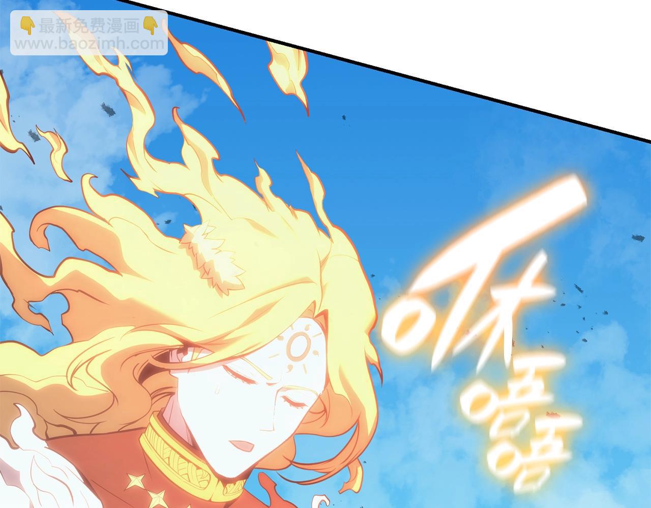 災難級英雄歸來 - 第34話 聖神敗退(3/7) - 5