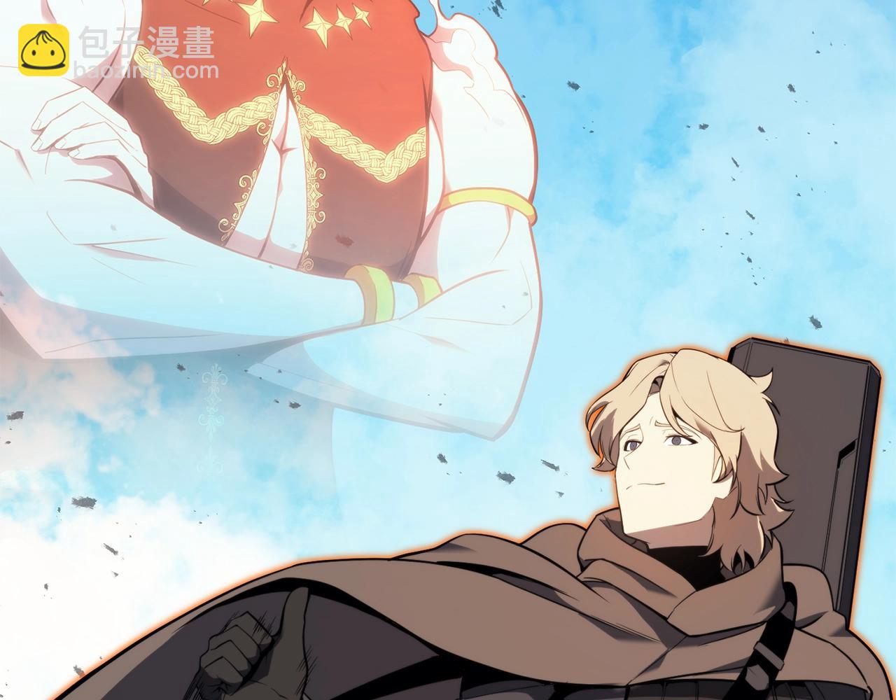 災難級英雄歸來 - 第34話 聖神敗退(3/7) - 6