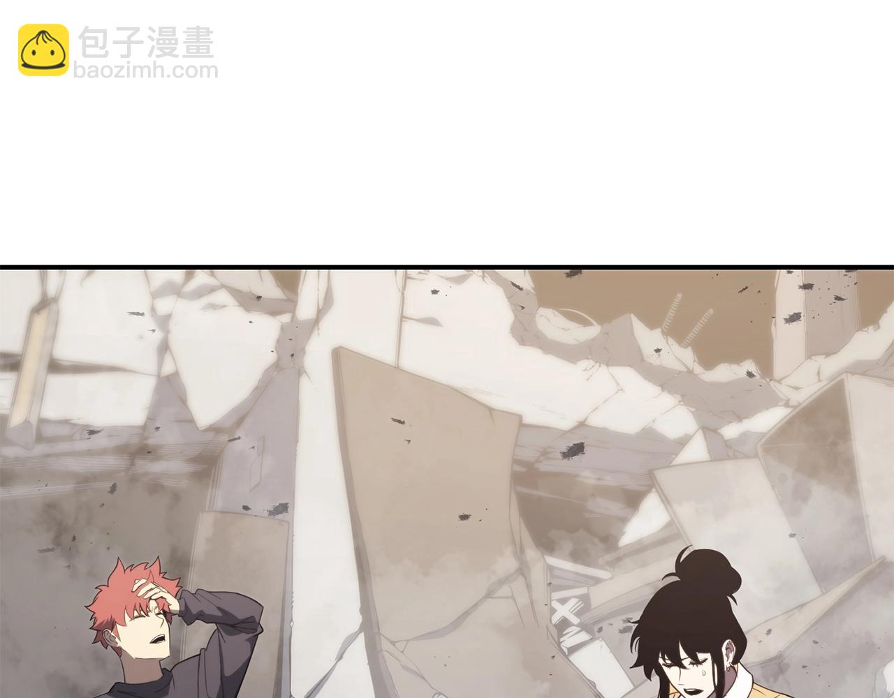 災難級英雄歸來 - 第34話 聖神敗退(3/7) - 1