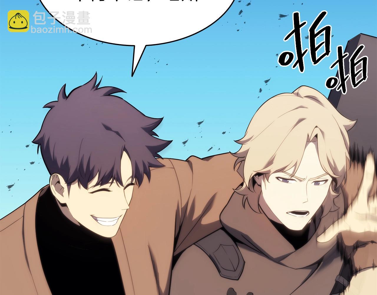 災難級英雄歸來 - 第34話 聖神敗退(3/7) - 5