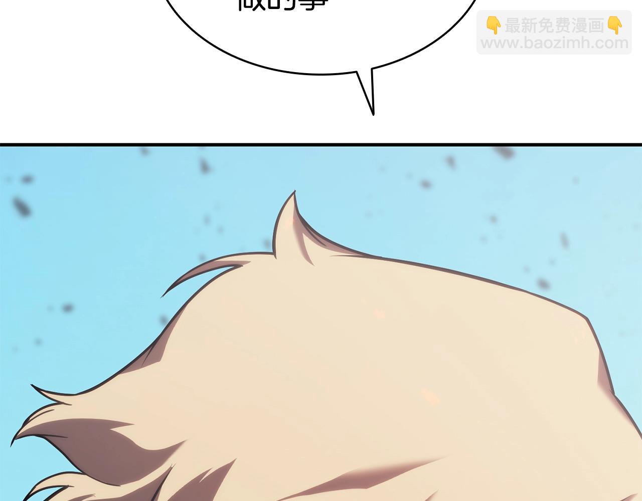 災難級英雄歸來 - 第34話 聖神敗退(3/7) - 8