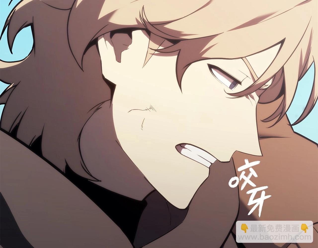 災難級英雄歸來 - 第34話 聖神敗退(3/7) - 1