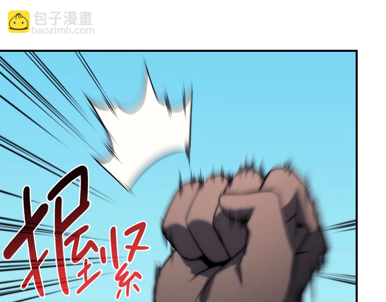 災難級英雄歸來 - 第34話 聖神敗退(3/7) - 3