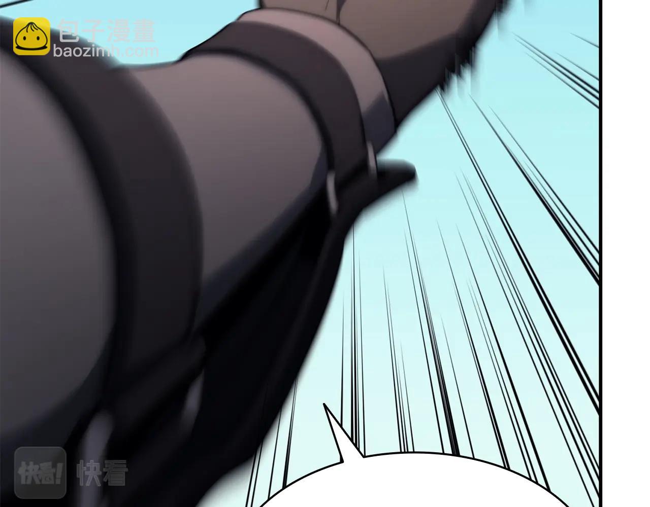 災難級英雄歸來 - 第34話 聖神敗退(3/7) - 4