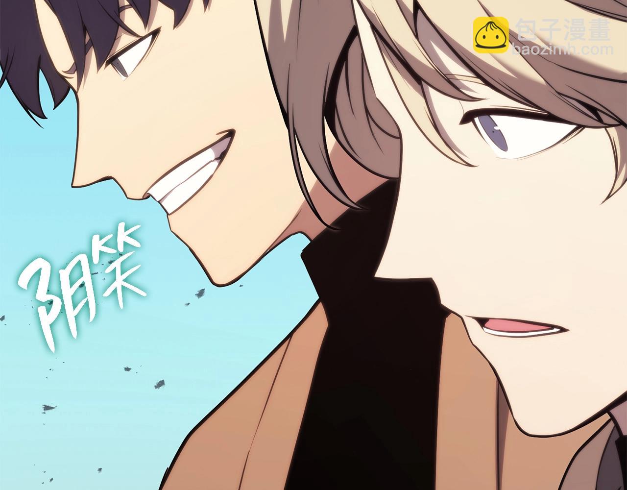 災難級英雄歸來 - 第34話 聖神敗退(3/7) - 8