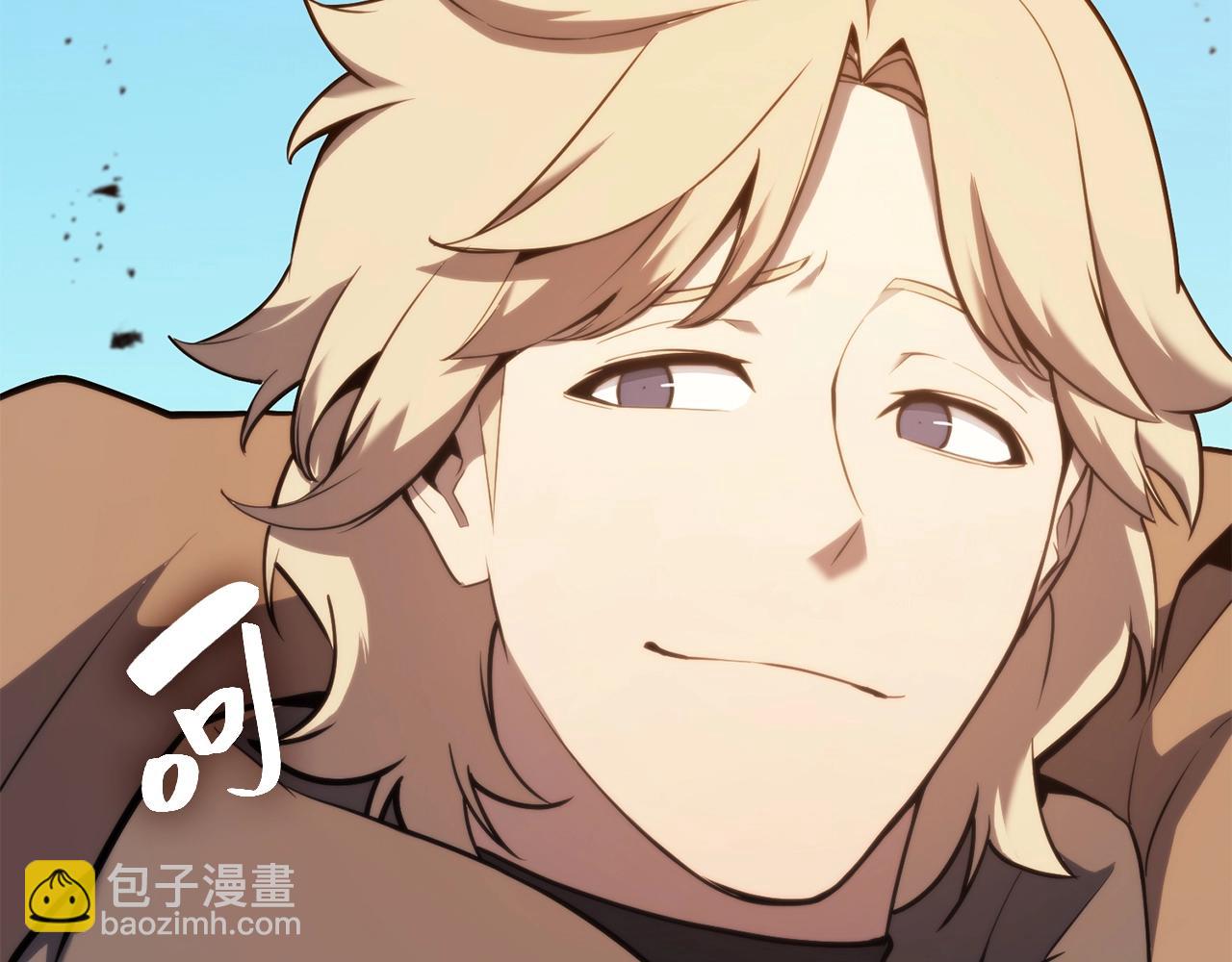 災難級英雄歸來 - 第34話 聖神敗退(3/7) - 8