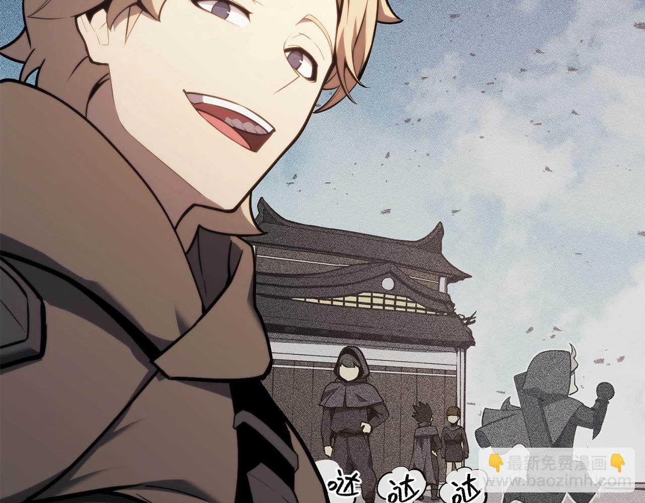 災難級英雄歸來 - 第34話 聖神敗退(4/7) - 7