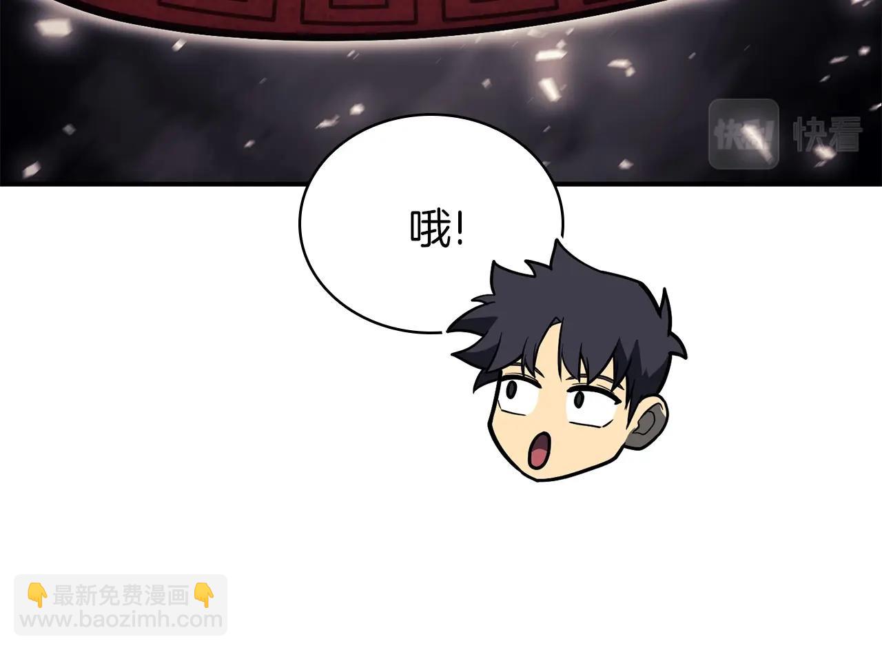 災難級英雄歸來 - 第34話 聖神敗退(4/7) - 5