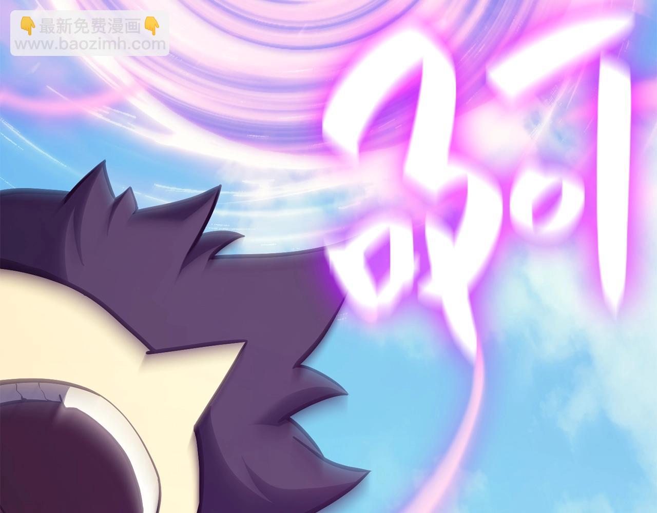 災難級英雄歸來 - 第34話 聖神敗退(4/7) - 2