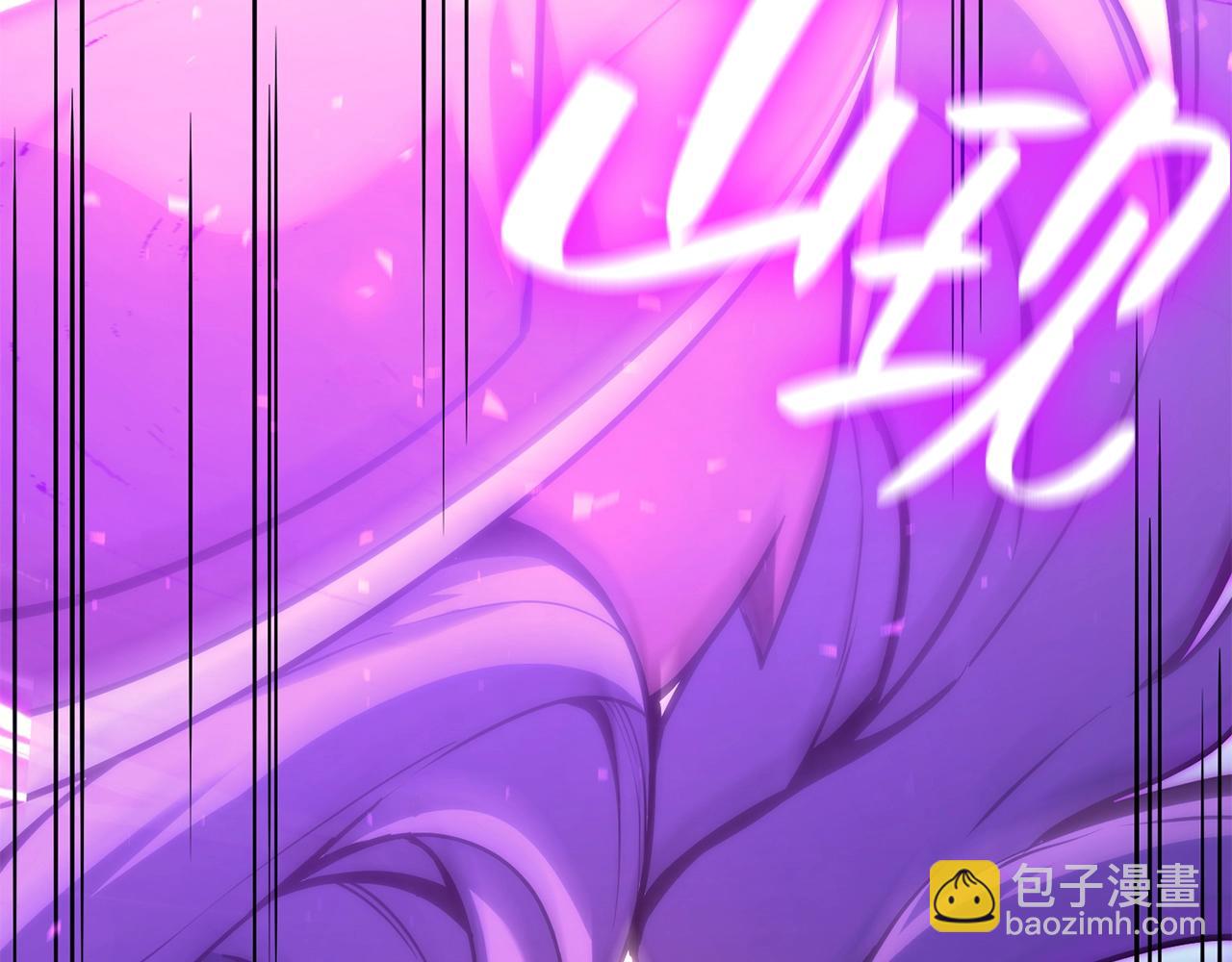 災難級英雄歸來 - 第34話 聖神敗退(4/7) - 1