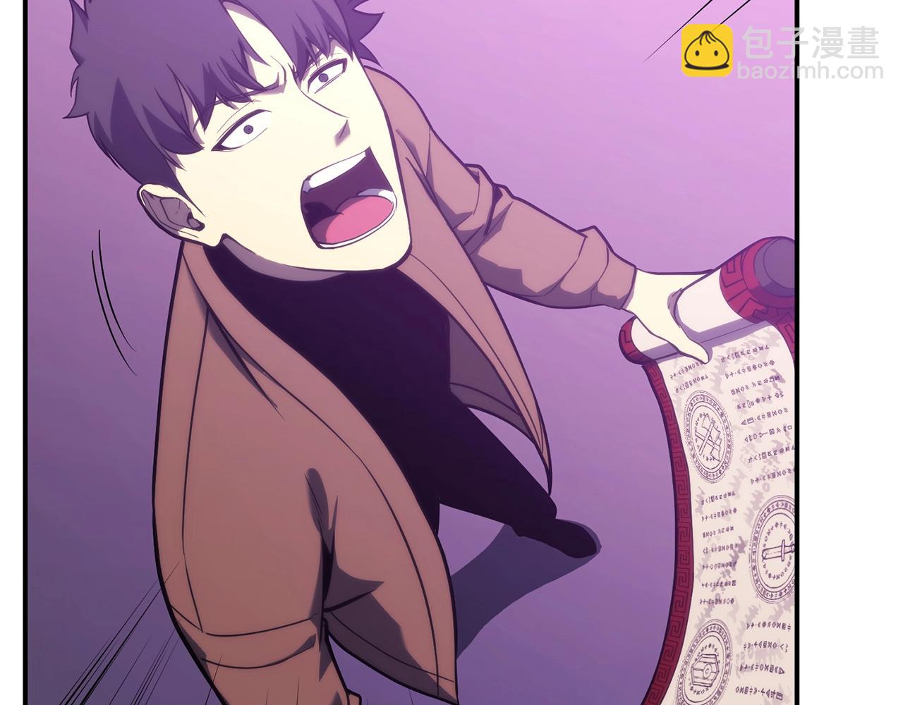 災難級英雄歸來 - 第34話 聖神敗退(5/7) - 5