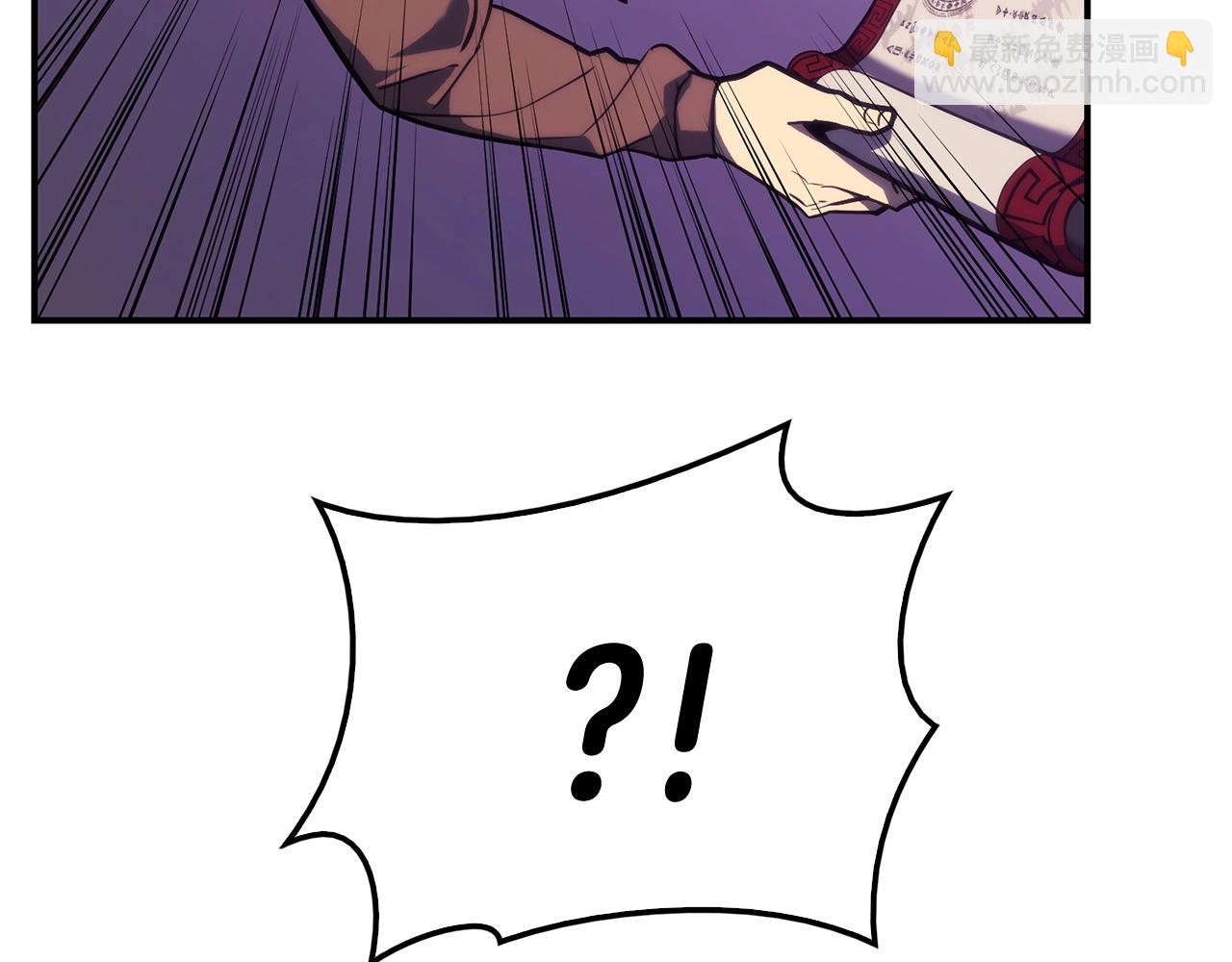 災難級英雄歸來 - 第34話 聖神敗退(5/7) - 6