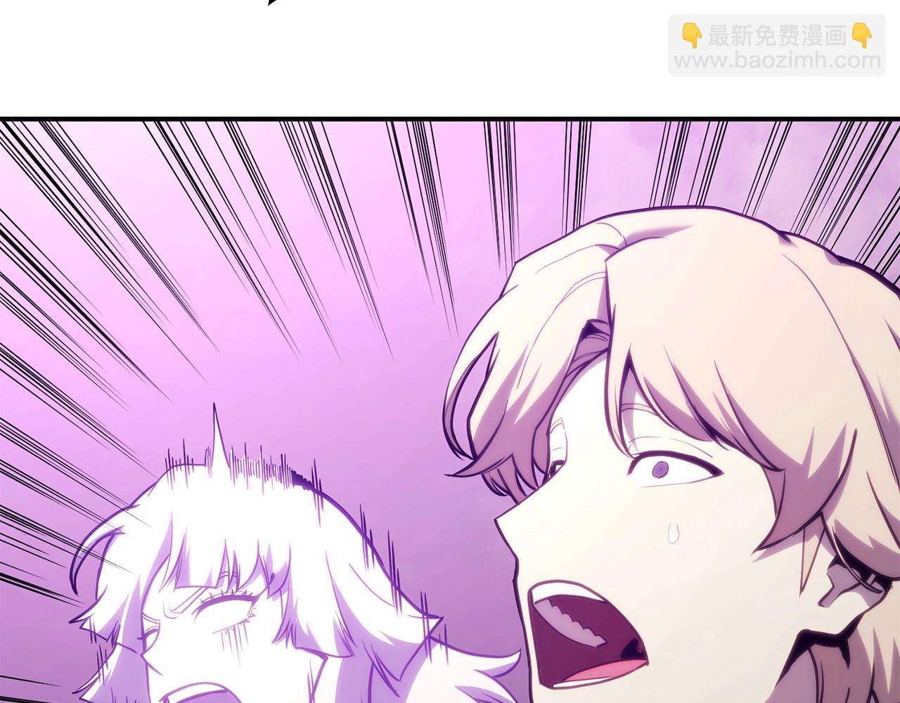 災難級英雄歸來 - 第34話 聖神敗退(5/7) - 7