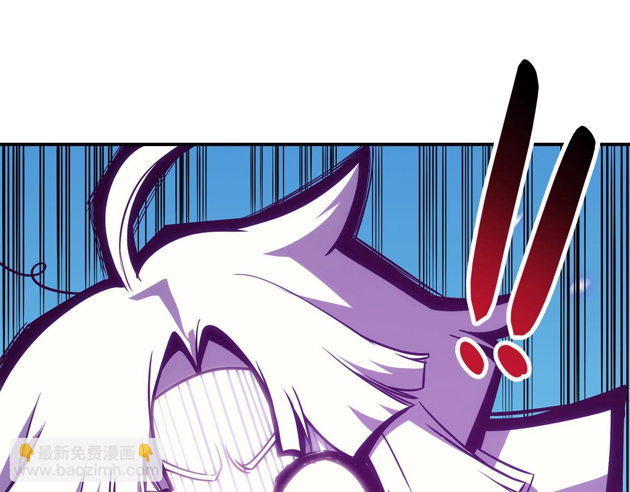 災難級英雄歸來 - 第34話 聖神敗退(5/7) - 1