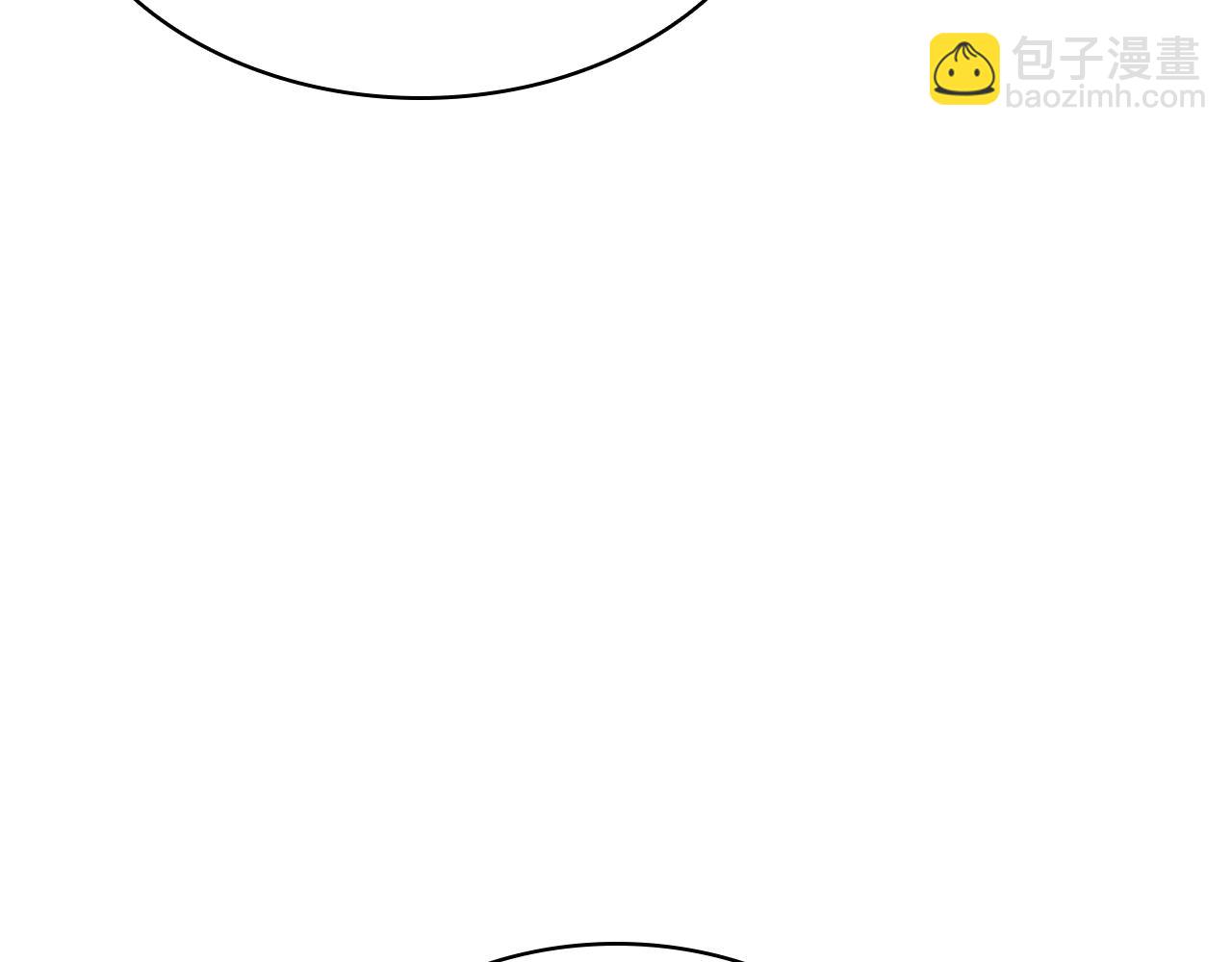 災難級英雄歸來 - 第34話 聖神敗退(5/7) - 6