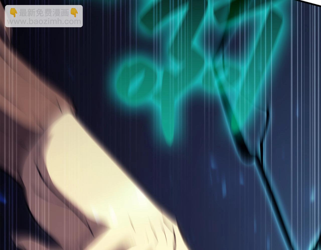 災難級英雄歸來 - 第34話 聖神敗退(6/7) - 5