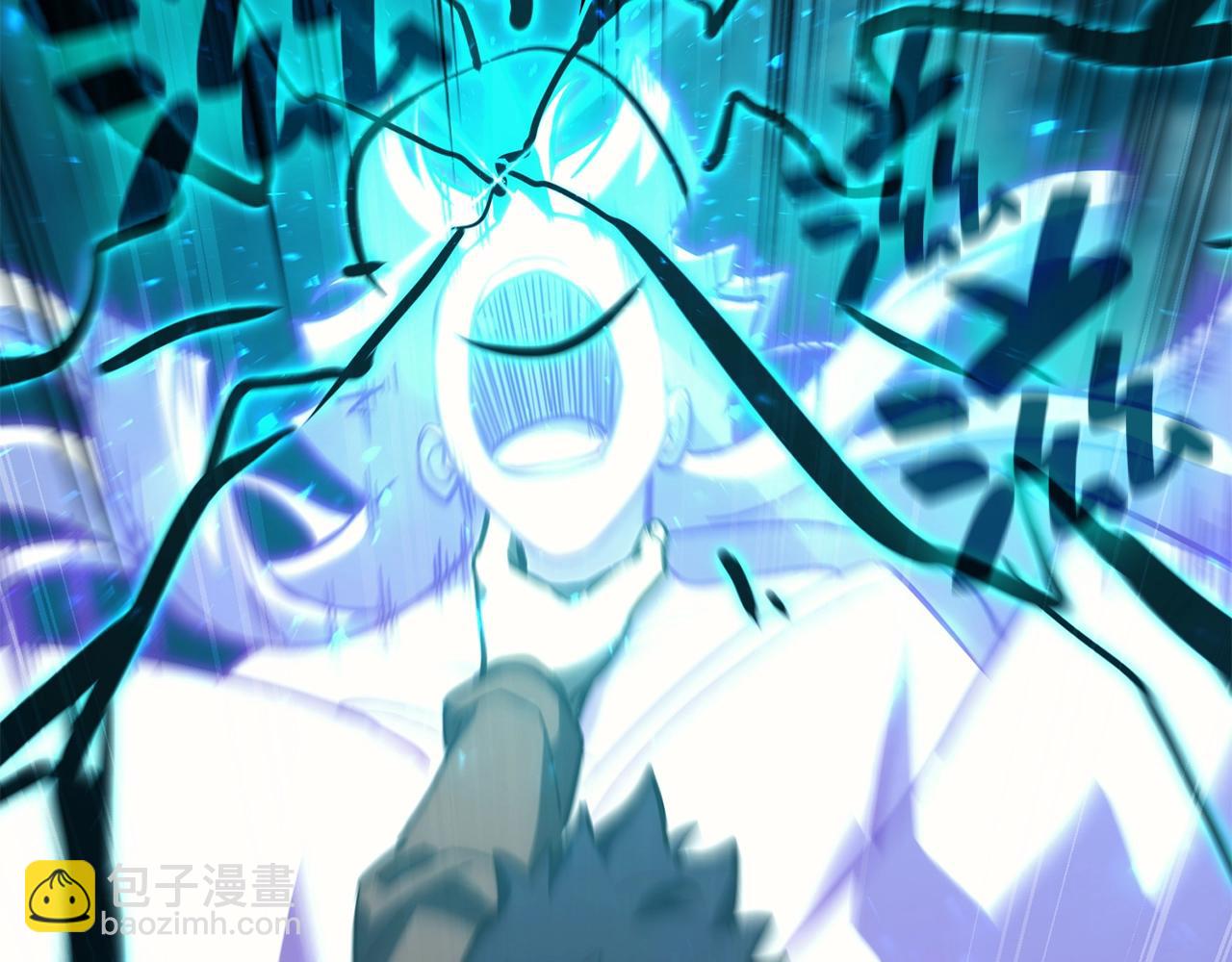 災難級英雄歸來 - 第34話 聖神敗退(6/7) - 4