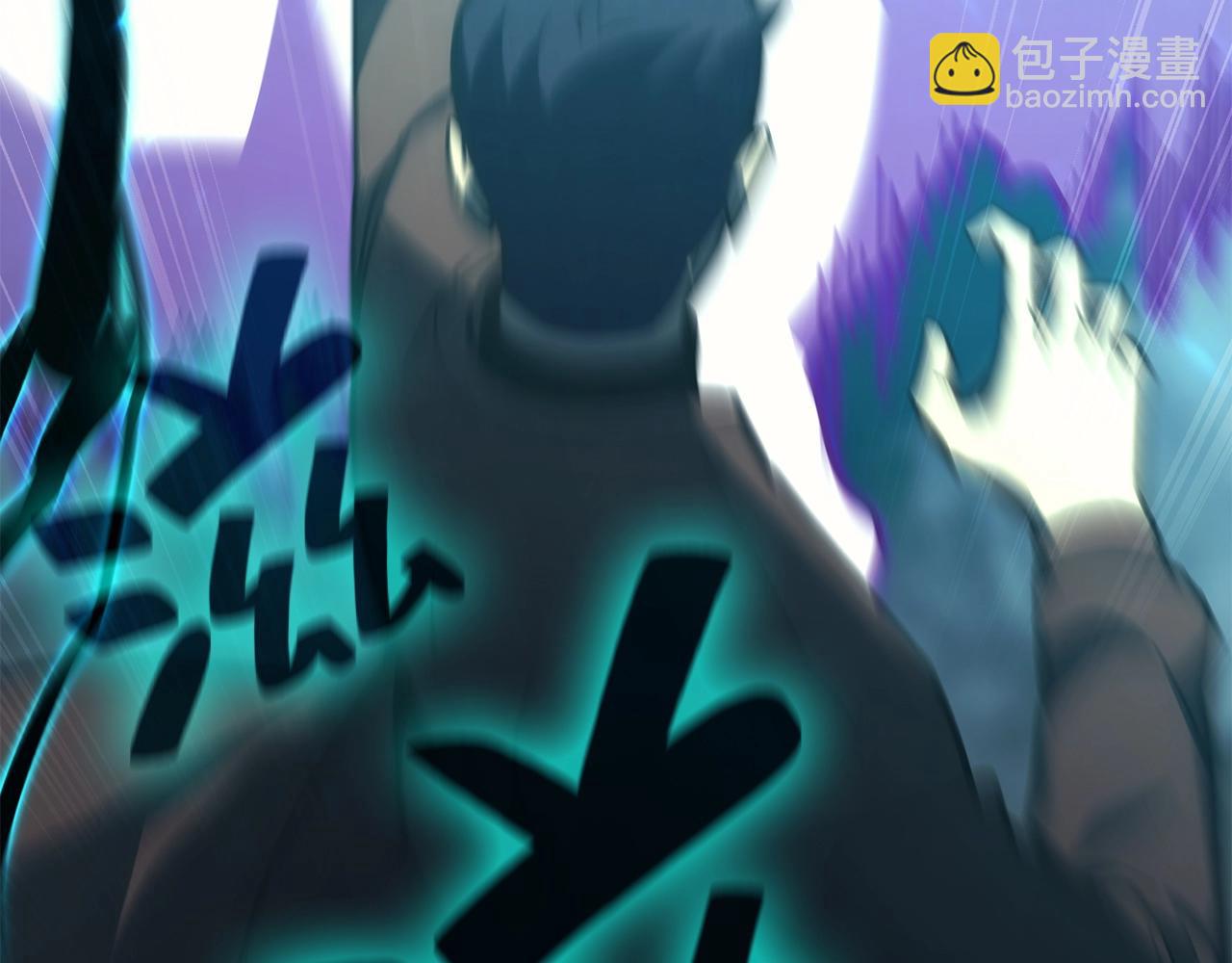 災難級英雄歸來 - 第34話 聖神敗退(6/7) - 5