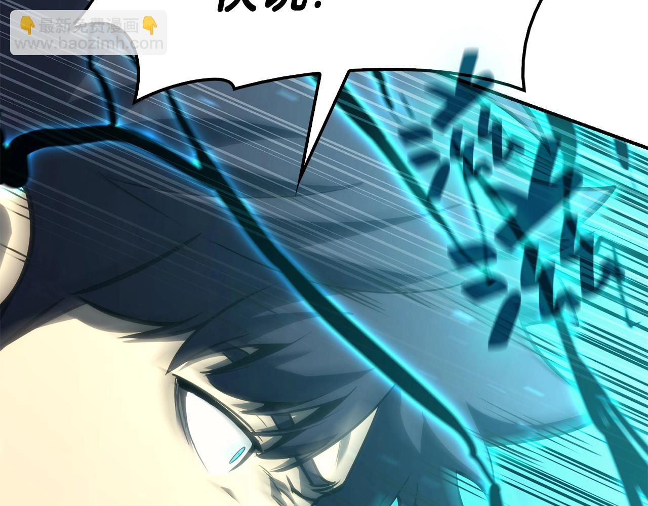 災難級英雄歸來 - 第34話 聖神敗退(6/7) - 4