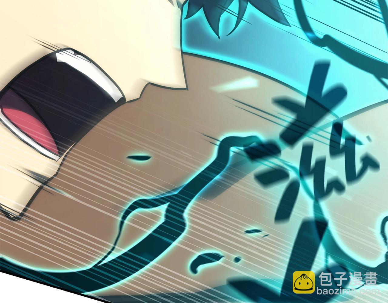 災難級英雄歸來 - 第34話 聖神敗退(6/7) - 5