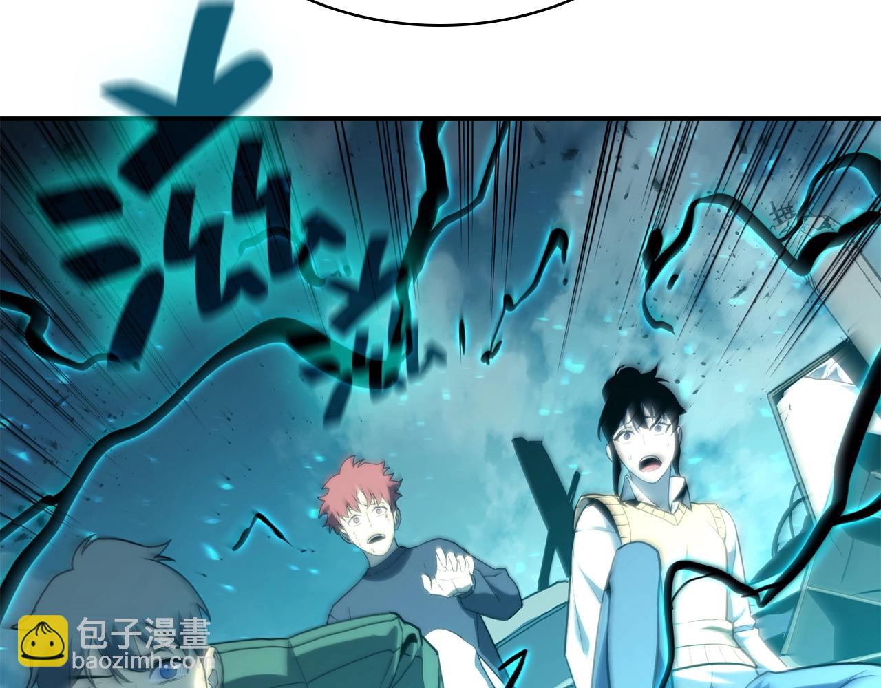 災難級英雄歸來 - 第34話 聖神敗退(6/7) - 5