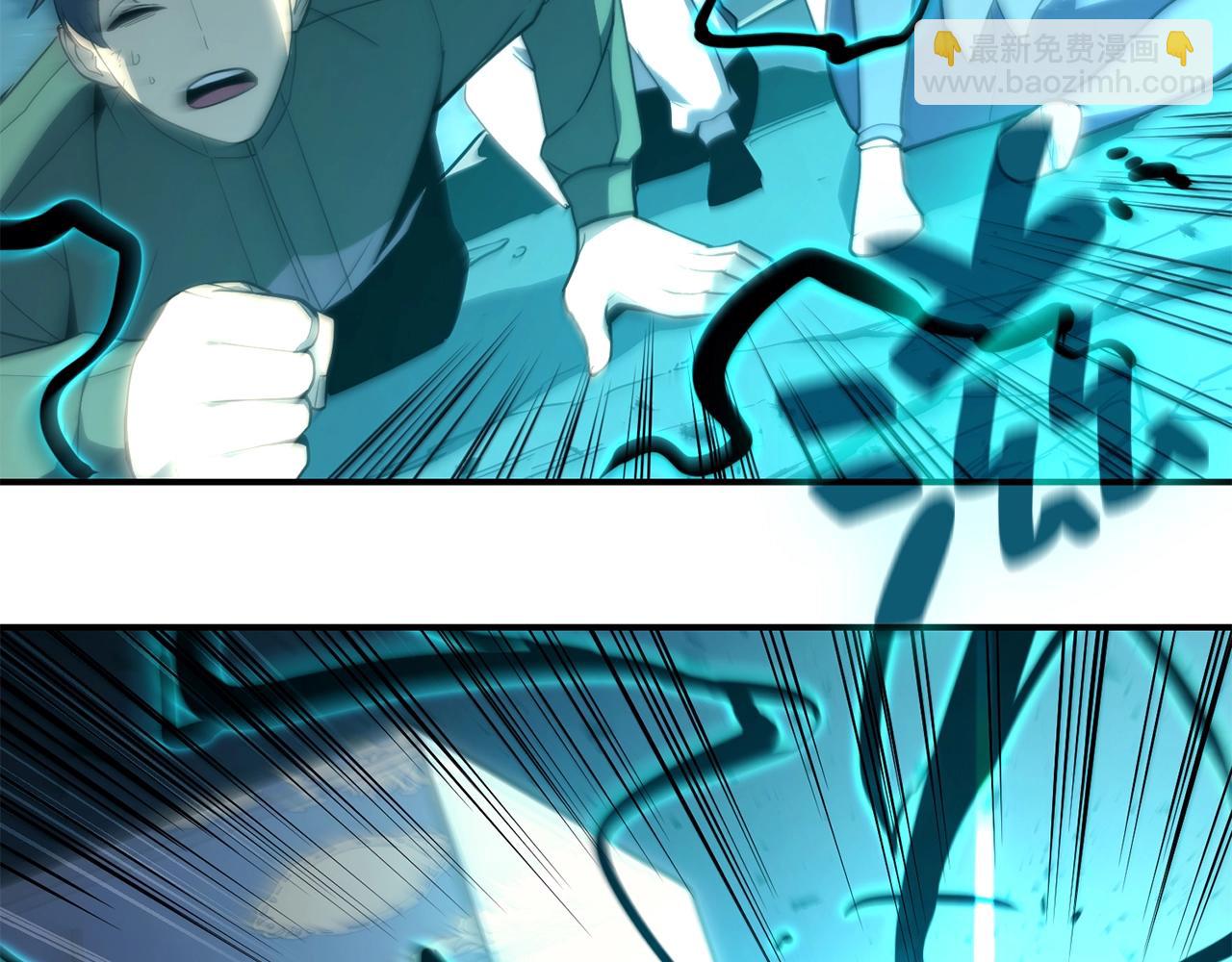 災難級英雄歸來 - 第34話 聖神敗退(6/7) - 6