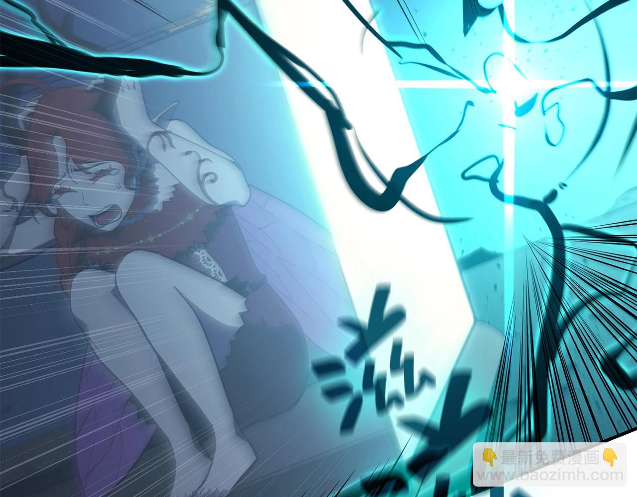 災難級英雄歸來 - 第34話 聖神敗退(6/7) - 7