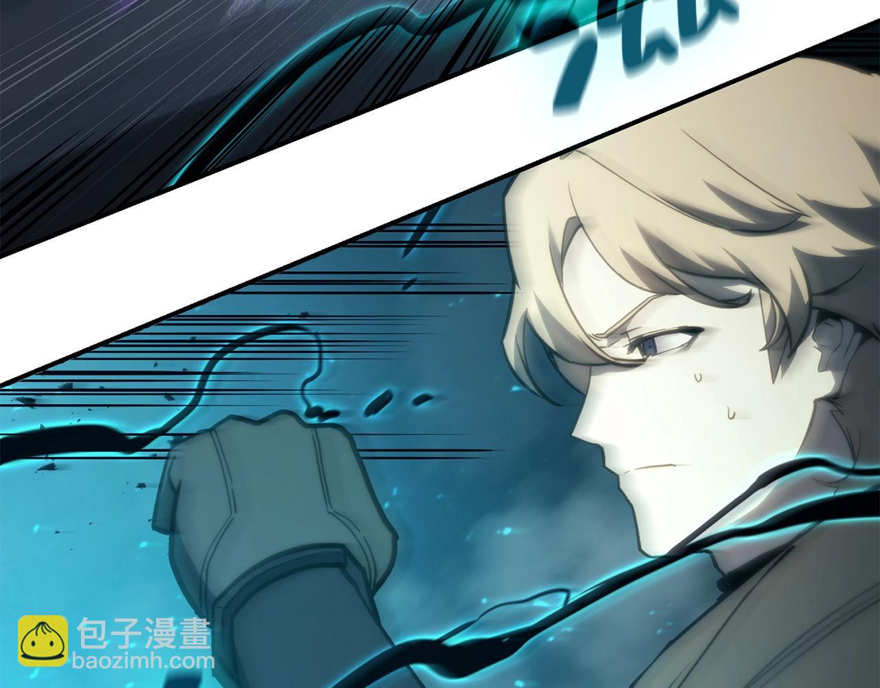 災難級英雄歸來 - 第34話 聖神敗退(6/7) - 8