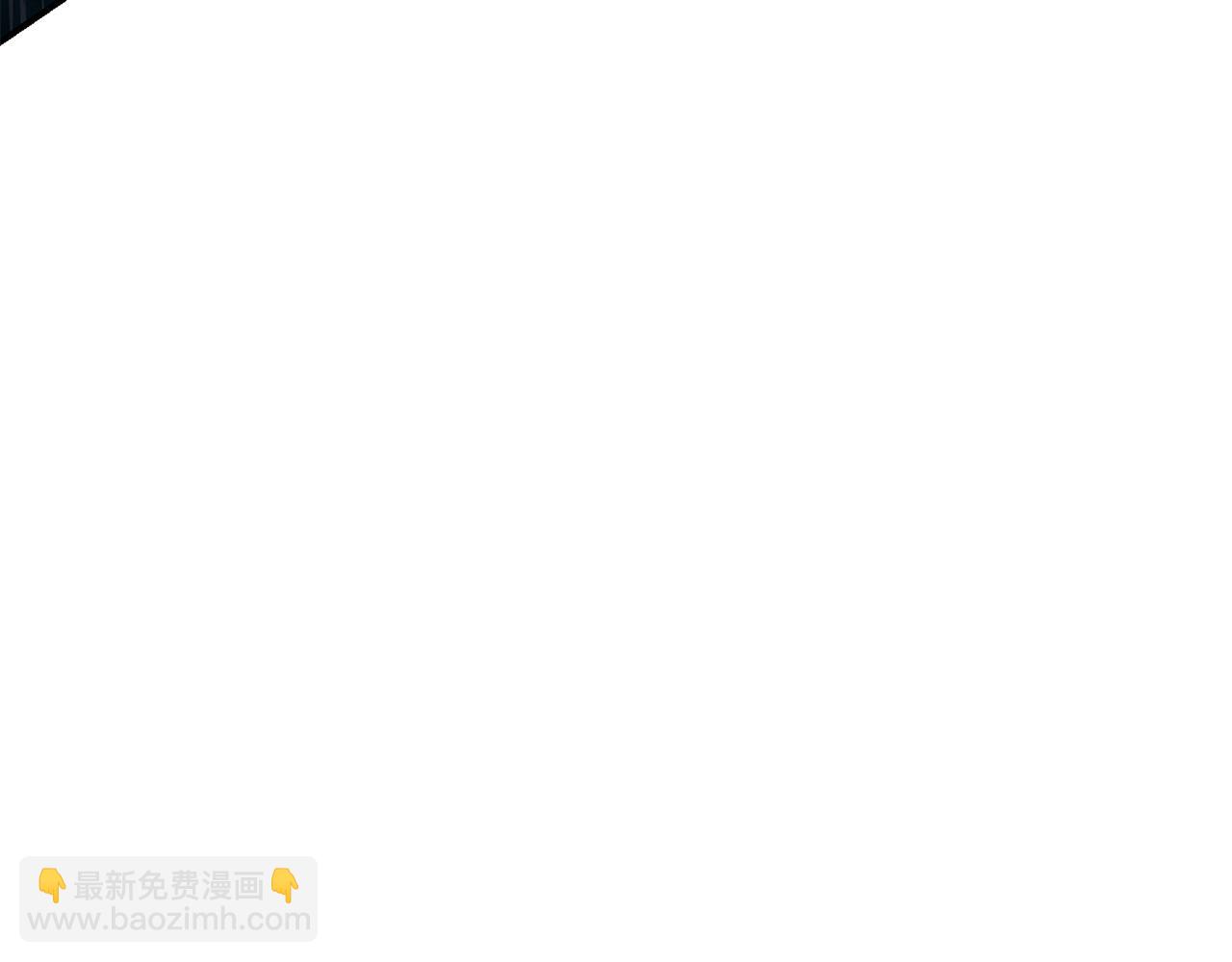 災難級英雄歸來 - 第34話 聖神敗退(6/7) - 8