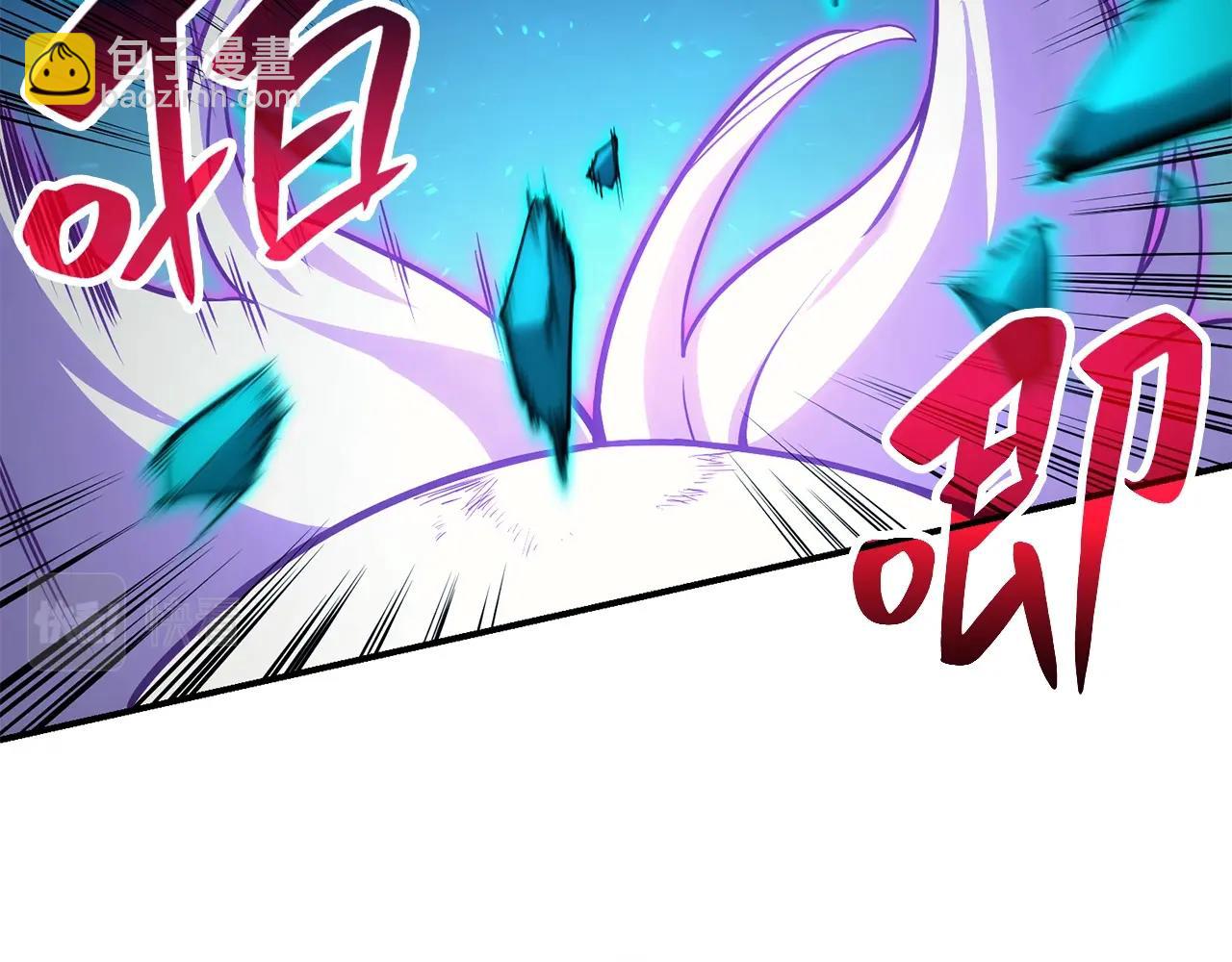 災難級英雄歸來 - 第34話 聖神敗退(6/7) - 3