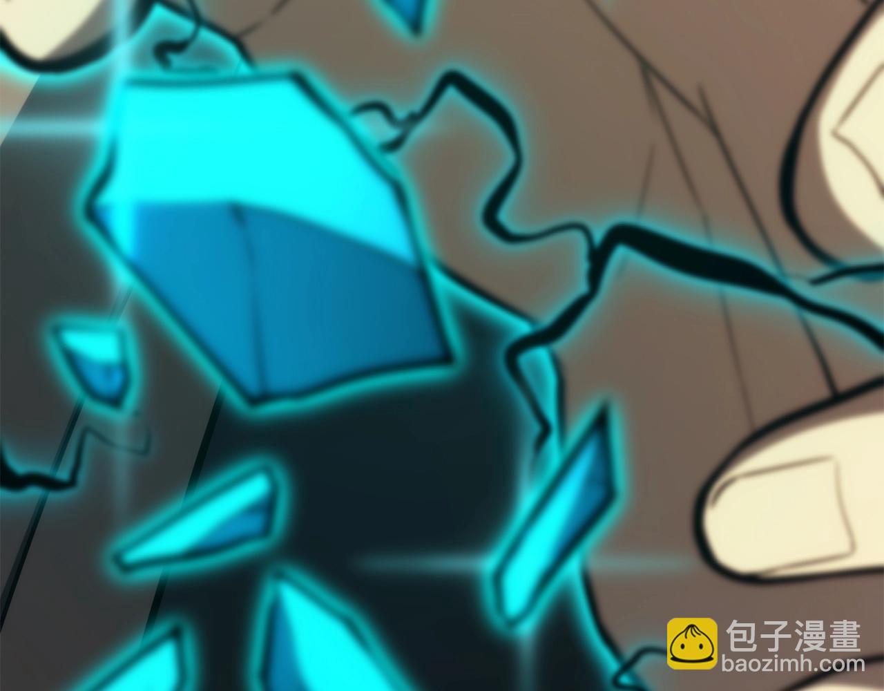 災難級英雄歸來 - 第34話 聖神敗退(7/7) - 6