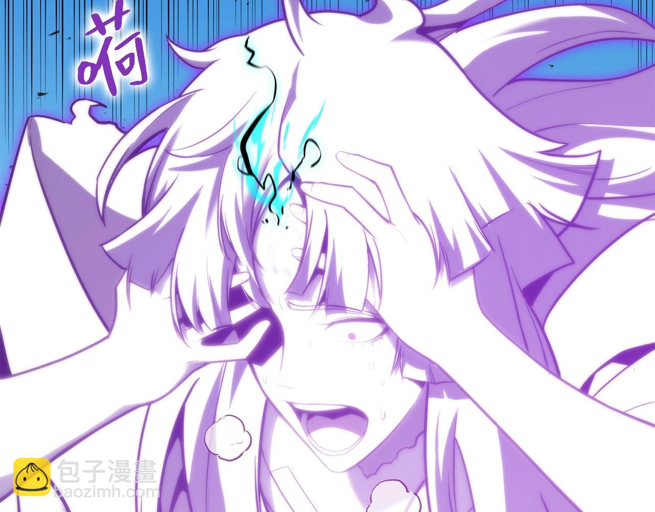 災難級英雄歸來 - 第34話 聖神敗退(7/7) - 4