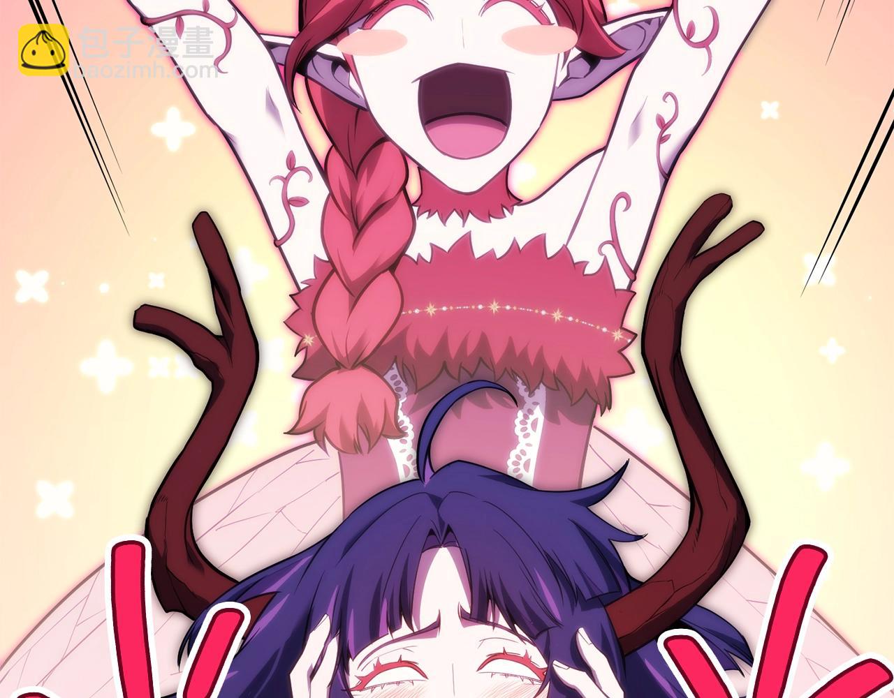 災難級英雄歸來 - 第34話 聖神敗退(7/7) - 6