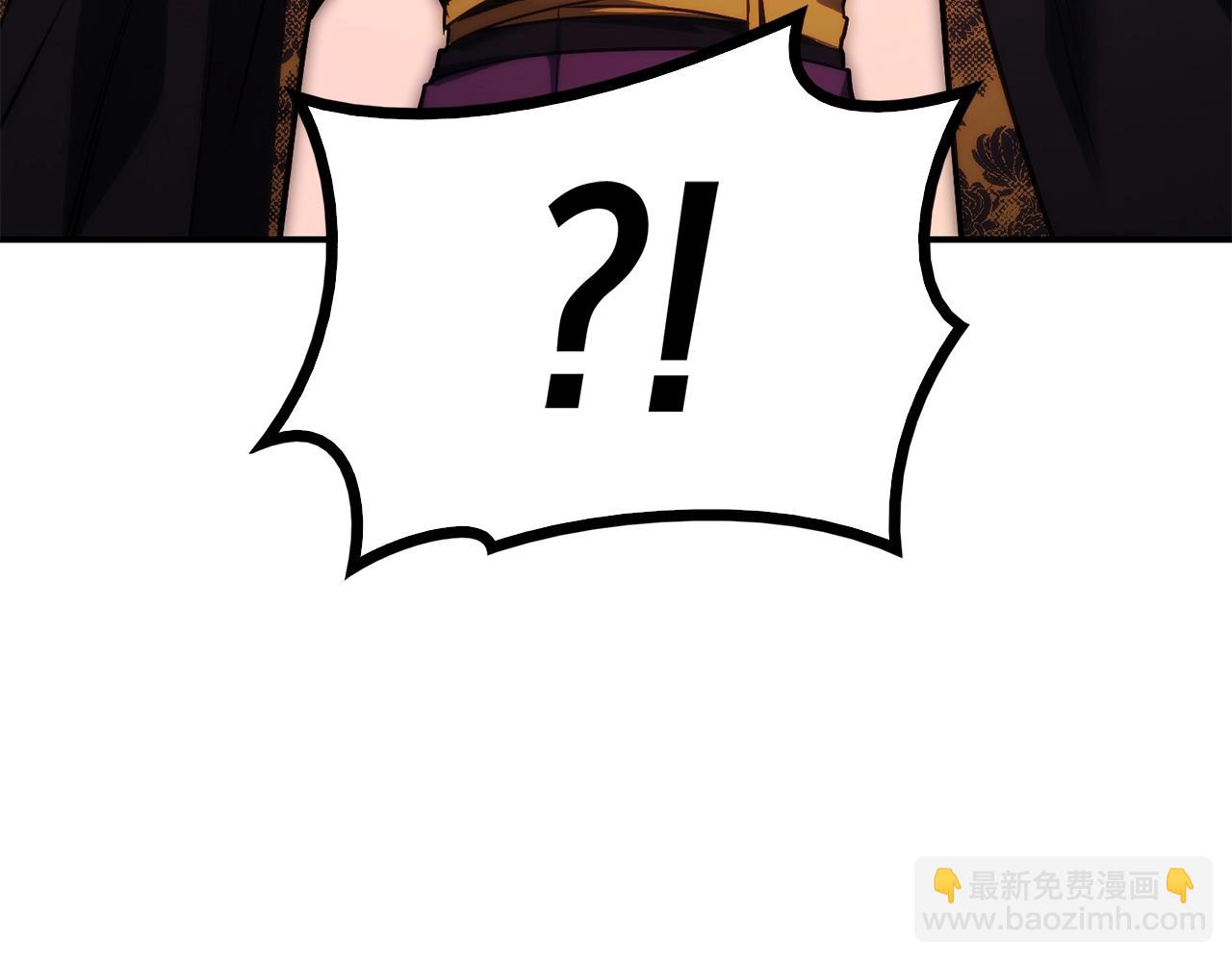 災難級英雄歸來 - 第34話 聖神敗退(7/7) - 2