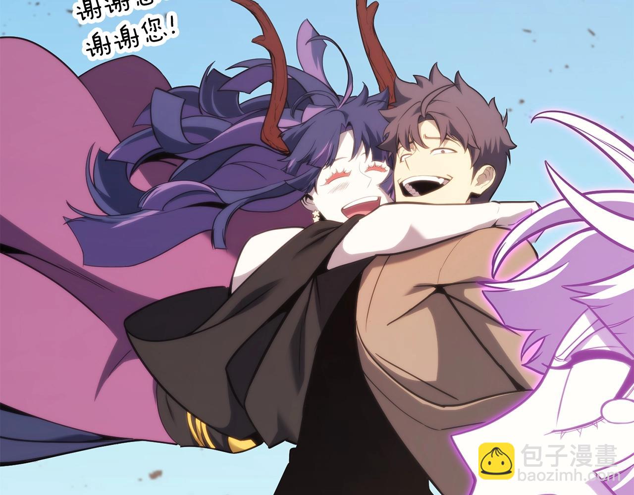 災難級英雄歸來 - 第34話 聖神敗退(7/7) - 6