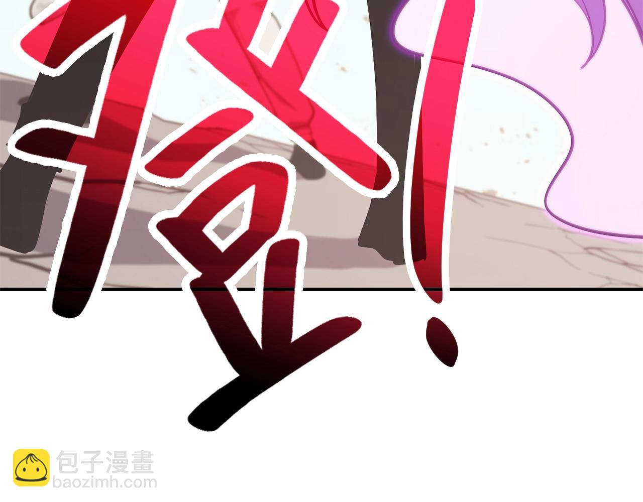 災難級英雄歸來 - 第34話 聖神敗退(7/7) - 2