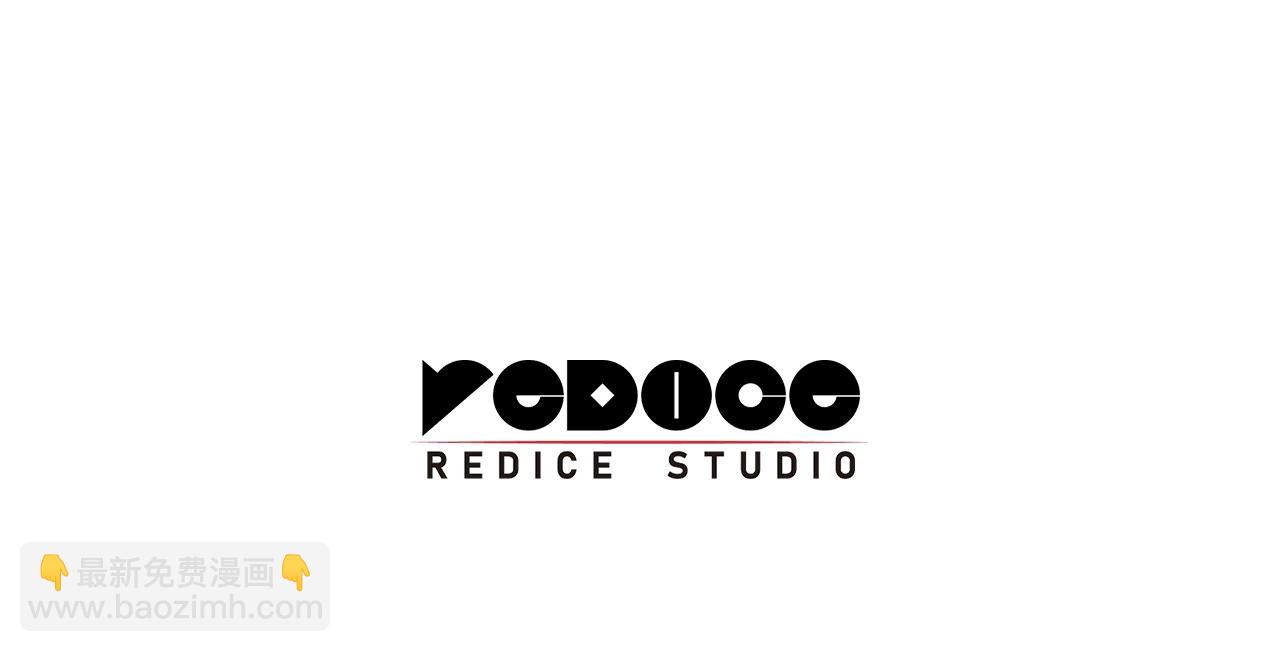 災難級英雄歸來 - 第34話 聖神敗退(7/7) - 4