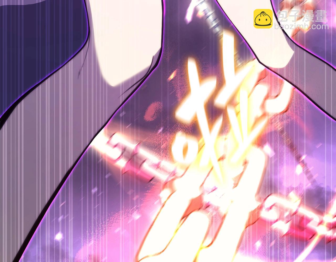 災難級英雄歸來 - 第34話 聖神敗退(1/7) - 7