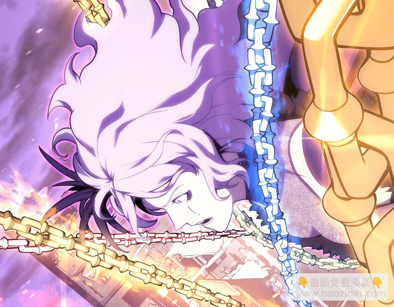 災難級英雄歸來 - 第34話 聖神敗退(2/7) - 7