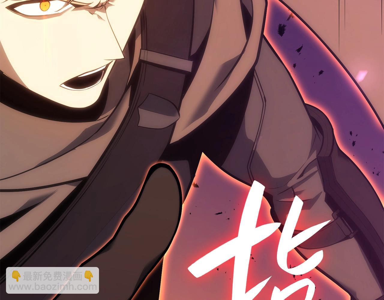 災難級英雄歸來 - 第34話 聖神敗退(2/7) - 6