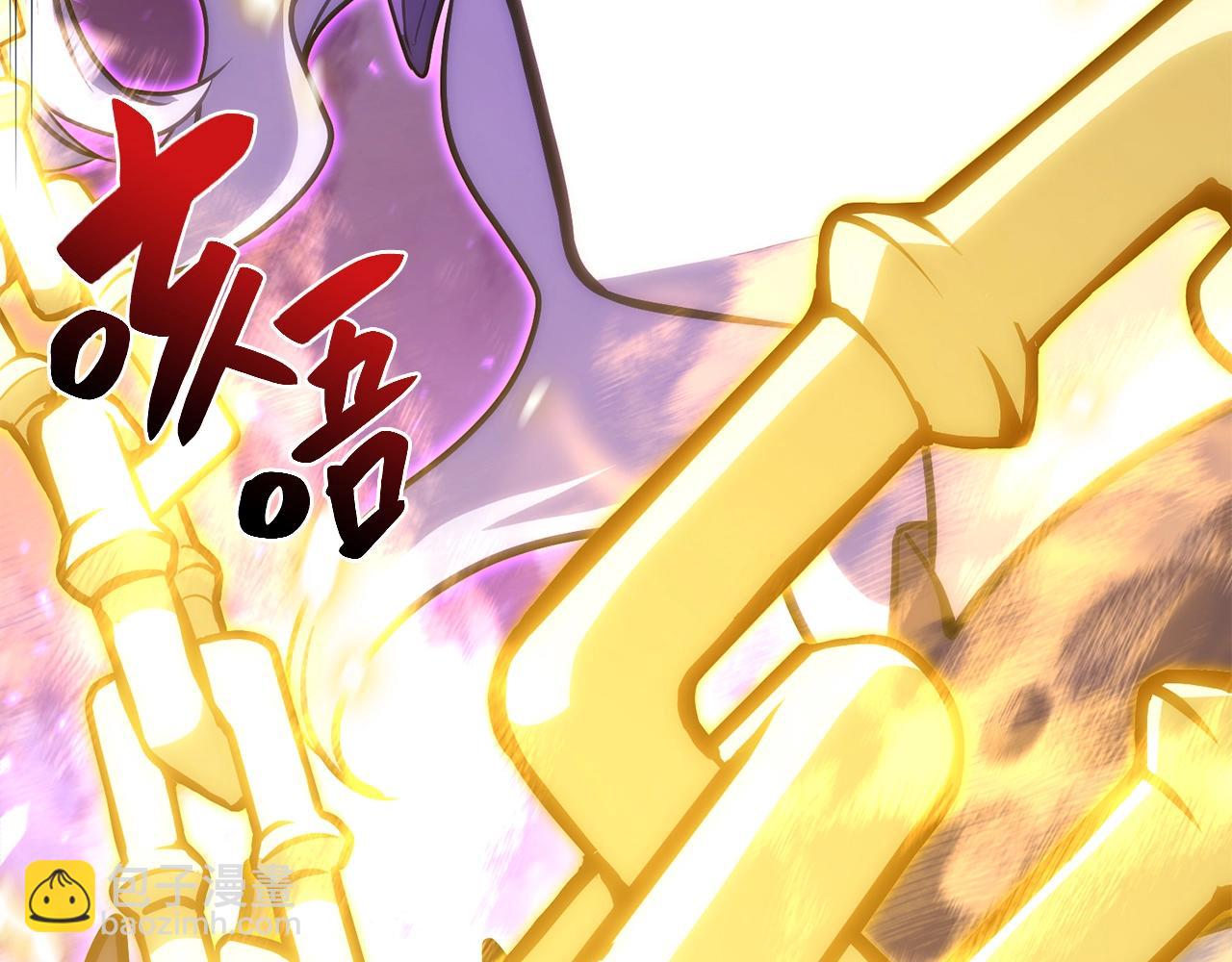 災難級英雄歸來 - 第34話 聖神敗退(2/7) - 1