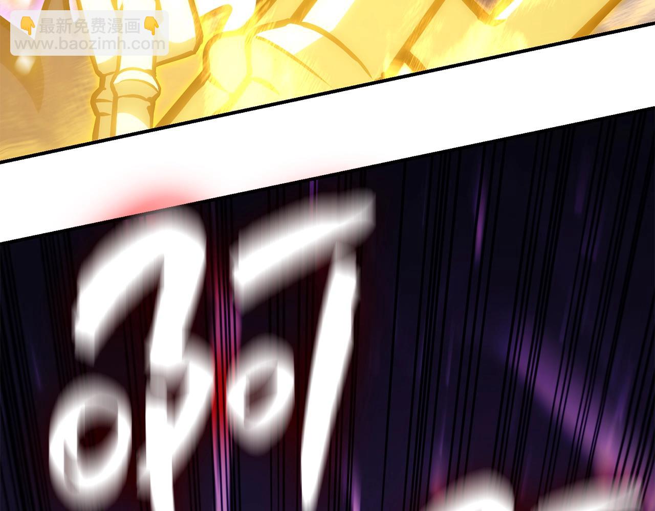 災難級英雄歸來 - 第34話 聖神敗退(2/7) - 2