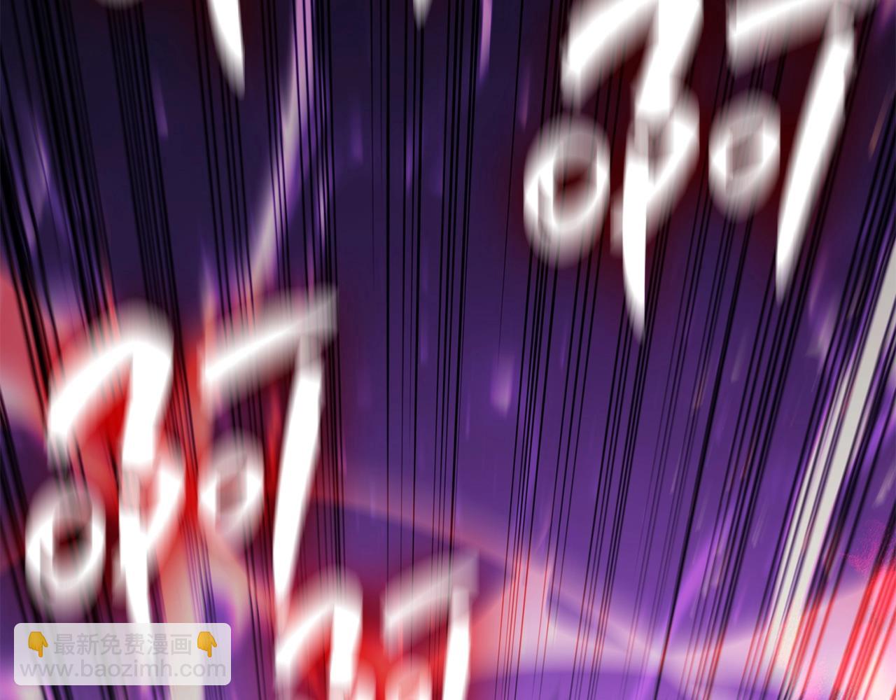 災難級英雄歸來 - 第34話 聖神敗退(2/7) - 3